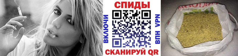 Купить Камызяк БУТИРАТ BDO 33%