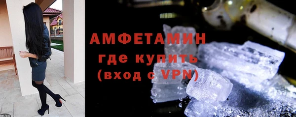 трава Краснотурьинск