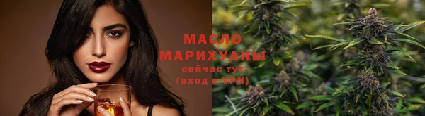 mdpv Красноперекопск