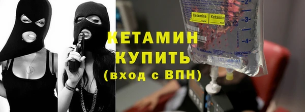 mdpv Красноперекопск