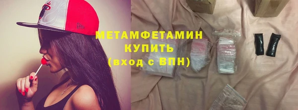 mdpv Красноперекопск