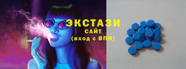 трава Краснотурьинск
