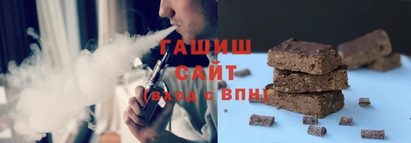 трава Краснотурьинск