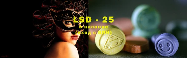 трава Краснотурьинск