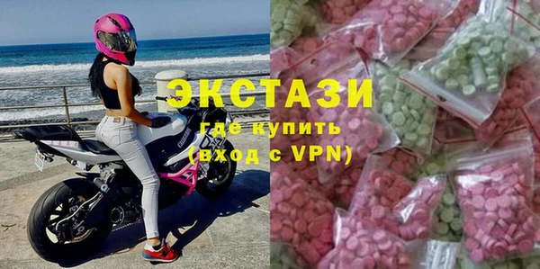 трава Краснотурьинск