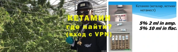амф Краснослободск