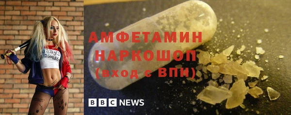 трава Краснотурьинск