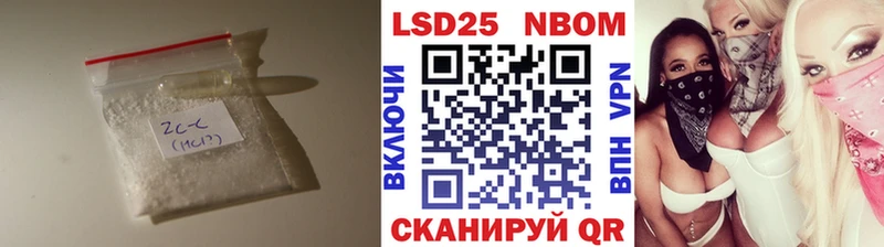 Купить  Камызяк  ЛСД экстази ecstasy 