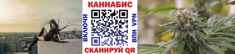 Купить  Камызяк  Шишки марихуана Bruce Banner 